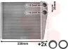 Радіатор пічки VW Caddy III/Golf V/VI 03- Van Wezel 58006229 (фото 3)
