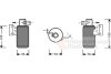 Осушитель кондиционера Van Wezel 5800D166 (фото 1)