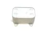 Радіатор масляний VW Caddy III/Crafter/T5 (теплообмінник) Van Wezel 58013700 (фото 6)