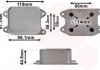 Радіатор масляний Skoda Fabia III/Octavia III/Superb III 1.0-1.4TSI/1.6 11- Van Wezel 58013703 (фото 2)