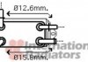 Радіатор масляний Ford Focus II/Volvo C30/C70 II 2.4D/2.5 ST 05-13 Van Wezel 59003135 (фото 2)