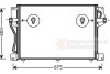 Радиатор кондиционера (Конденсатор) Van Wezel 59005077 (фото 1)