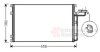 Радиатор кондиционера (Конденсатор) Van Wezel 59005139 (фото 2)