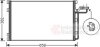 Радиатор кондиционера (Конденсатор) Van Wezel 59005150 (фото 2)