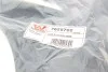 Захист двигуна Skoda Fabia/VW Polo 99- Van Wezel 7625702 (фото 3)