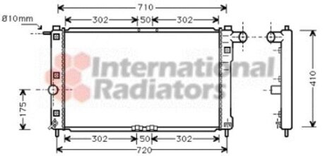 Радиатор охлаждения двигателя Van Wezel 81002009