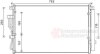 Радиатор кондиционера (Конденсатор) Van Wezel 82005345 (фото 1)