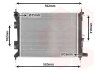 Радиатор охлаждения двигателя Van Wezel 82012723 (фото 1)