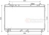 Радиатор охлаждения двигателя Van Wezel 83002183 (фото 2)