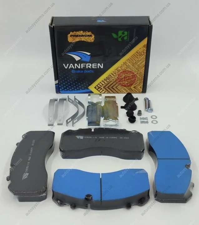 29095 Комплект гальмівних колодок з претирочним покриттям + повний РМК VANFREN PREMIUM 729095-1-N (фото 1)