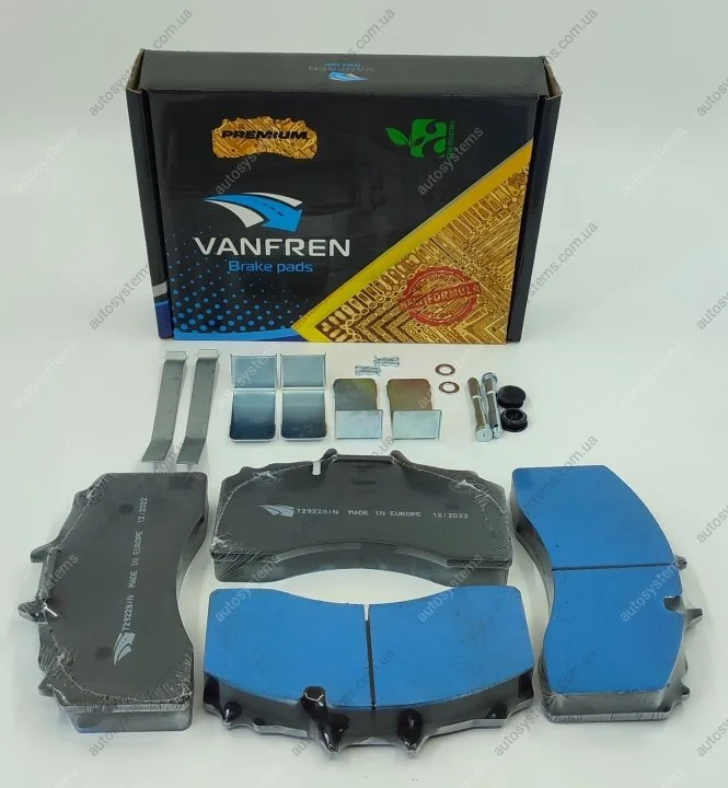 29228 Комплект тормозных колодок с претирочным покрытием BPW 0980107960 VANFREN PREMIUM 729228-N (фото 1)