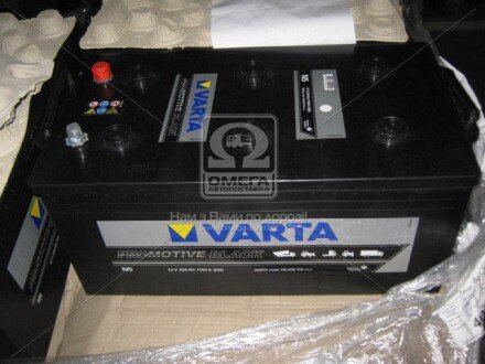 Акумулятор 220AH1150P VARTA 720 018 115