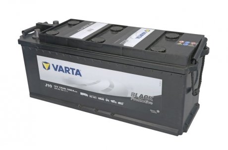Акумулятор VARTA PM635052100BL