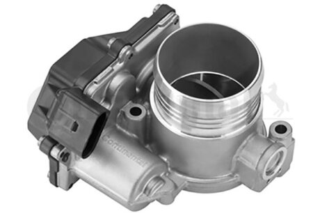 Регулирующая заслонка, подача воздуха VDO A2C59514651