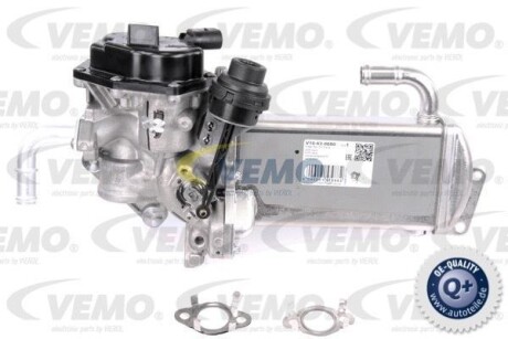 Клапан рециркуляции отработанных газов EGR VEMO V10-63-0050