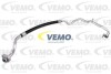Трубопровод низкого давления, кондиционер VEMO V15-20-0083 (фото 1)