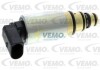 Клапан компрессора кондиционера VEMO V15-77-1015 (фото 1)