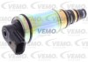 Клапан компрессора кондиционера VEMO V20-77-1001 (фото 1)