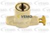 Бегунок распределителя зажигания VEMO V24-70-0020 (фото 1)