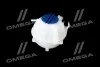 Бачок розширювальний Vernet ET0004C1 (фото 3)