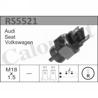 Датчик включения заднего хода Vernet RS5521