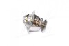 Термостат Honda Accord Civic 87-01/Ford/Rover/Volv Vernet TH626778 (фото 1)