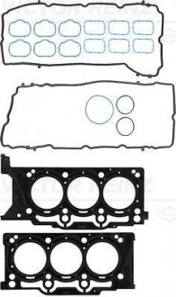 Комплект прокладок, головка циліндра VICTOR REINZ 021005301