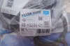 Комплект прокладок (верхній) Renault Kangoo 1.2 TCe 13-, H5F VICTOR REINZ 021025601 (фото 2)