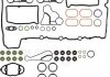 GASKET SET, CYLINDER HEAD VICTOR REINZ 021069701 (фото 1)