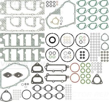 Прокладки ГБЦ, комплект VICTOR REINZ 02-24725-04
