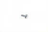 MOUNTING KIT, CHARGER VICTOR REINZ 041030701 (фото 2)