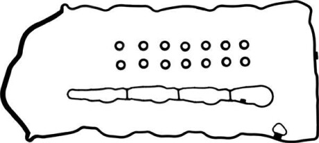 Прокладка клапанной крышки (комплект) VICTOR REINZ 15-10039-01