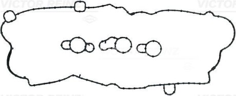 Прокладка клапанной крышки (комплект) VICTOR REINZ 15-10044-01