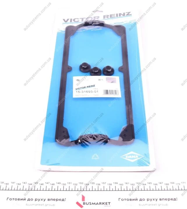 Прокладка кришки ГБЦ VW Caddy 1.4/1.6 95-04 VICTOR REINZ 153169301 (фото 1)