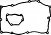 Прокладка кришки клапанів BMW 3 (E46/E90)/5 (E60) 1.8-2.0i 01- (к-кт), N42/N46 VICTOR REINZ 15-37293-01 (фото 1)