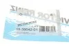 Ремкомплект форсунки VW T5/Caddy 03-, 1.9TDI/2.5TDI VICTOR REINZ 15-38642-01 (фото 10)