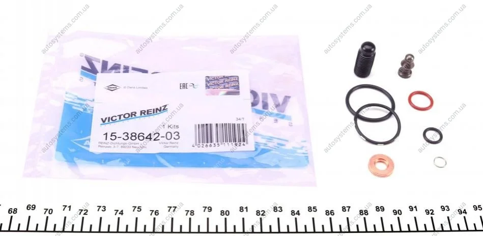 Ремкомплект форсунки VW T5/Caddy 03- (з гвинтом) VICTOR REINZ 15-38642-03 (фото 1)