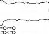 Прокладка кришки клапанів BMW 1 (F20)/3 (E90)/5 (F10/F11) 1.6-2.0D 06-/Toyota Avensis 15-18(к-кт) VICTOR REINZ 15-41286-01 (фото 1)