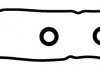 Прокладка кришки ГБЦ Toyota Camry 3.0 96-06 VICTOR REINZ 154304301 (фото 2)