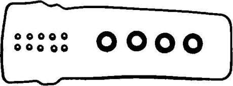 Комплект прокладок клапанної кришки Toyota Hi-Ace/Hiace VICTOR REINZ 155301601