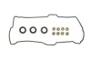 Прокладка клапанної кришки. TOYOTA LAND CRUISER 3 VICTOR REINZ 155357702 (фото 1)