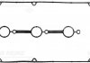 Прокладка клапанної кришки Hyundai XG, Kia Sorent VICTOR REINZ 155368701 (фото 1)