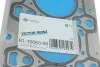 Прокладка ГБЦ Renault Kangoo 1.5dCi 08- Ø:77,50mm, K9K 700/702/714/766/796/804 VICTOR REINZ 61-10063-00 (фото 3)