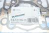 GASKET, CYLINDER HEAD VICTOR REINZ 611018910 (фото 2)