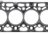 GASKET, CYLINDER HEAD VICTOR REINZ 611024920 (фото 1)