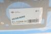 Прокладка ГБЦ Renault Master 2.3dCi 14- (1.15mm), M9T 260/700/702/704/706/708/710/716 VICTOR REINZ 61-10268-00 (фото 3)