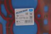 GASKET, CYLINDER HEAD VICTOR REINZ 611077600 (фото 2)