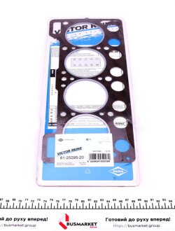 Прокладання ГБЦ VICTOR REINZ 612529520