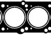 Прокладка ГБЦ Opel Combo 1.4 94-01/Daewoo Lanos 1.3/1.5 97- (1.95mm),Ø 79,30mm VICTOR REINZ 61-28135-00 (фото 2)