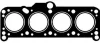 Прокладка ГБЦ VW T3 1.6D -91, Ø78,00mm, 1,70mm, (3 метки) VICTOR REINZ 61-29025-60 (фото 2)